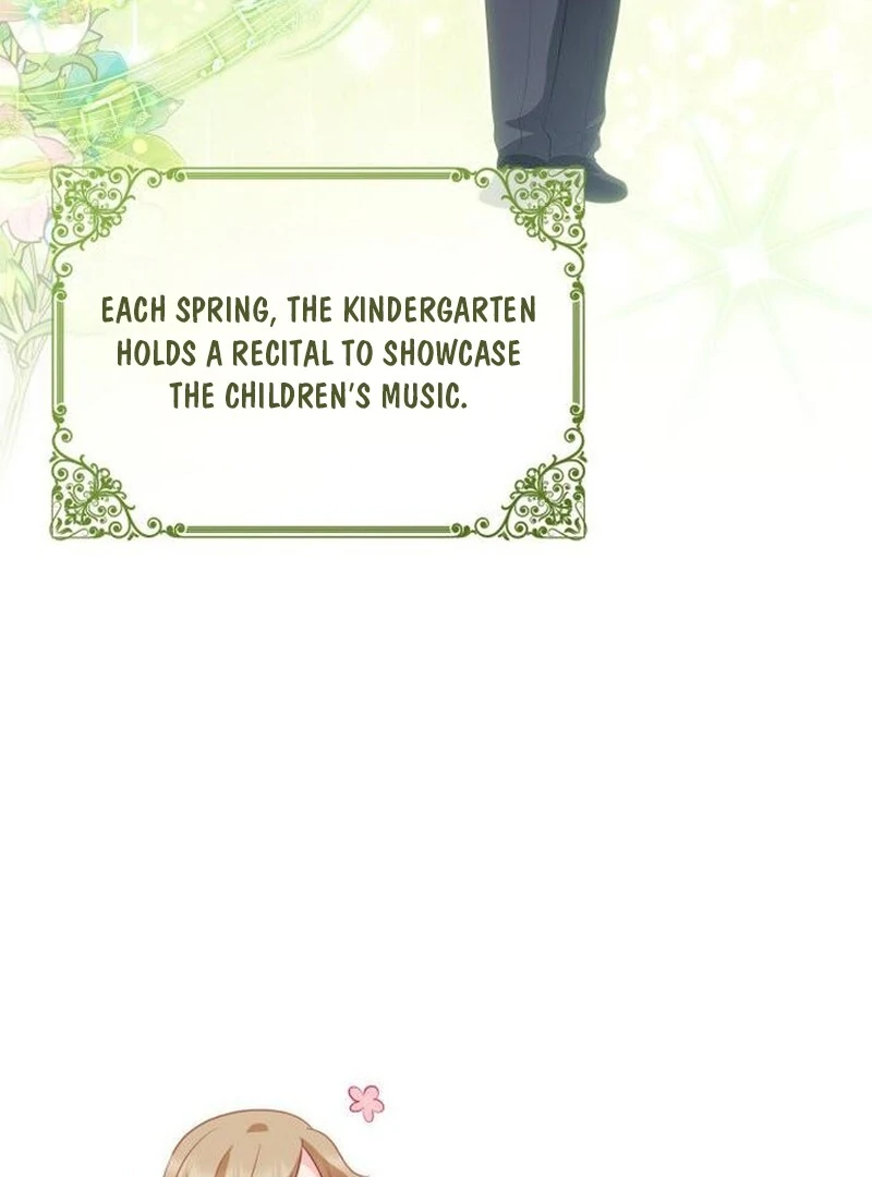 The Monster Knight wants Parental Leave Chapter 46 345 44