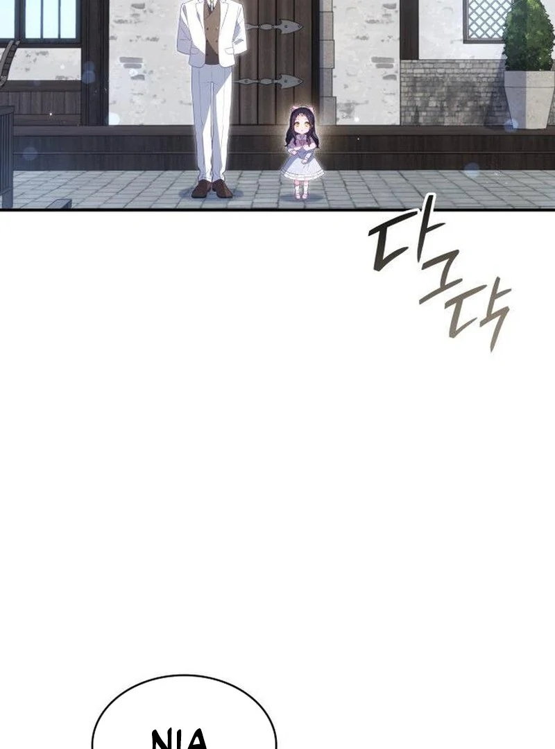 The Monster Knight wants Parental Leave Chapter 46 359 58