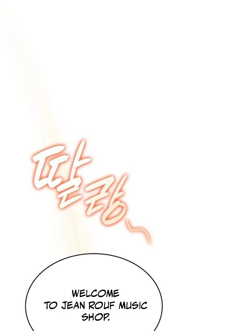 The Monster Knight wants Parental Leave Chapter 46 362 61