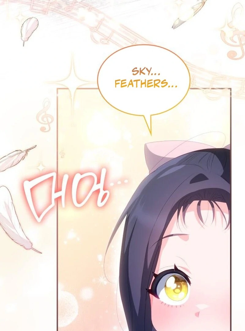 The Monster Knight wants Parental Leave Chapter 46 380 79