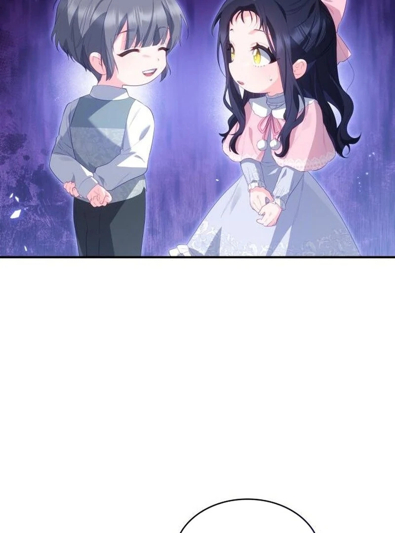 The Monster Knight wants Parental Leave Chapter 46 394 93