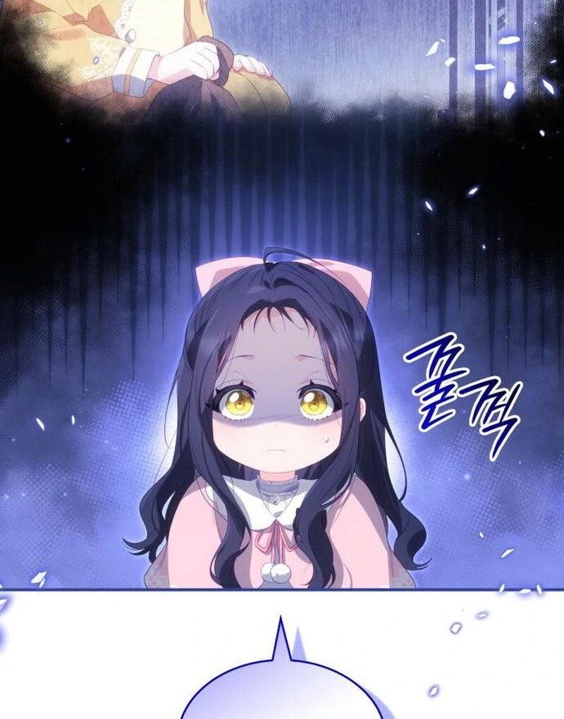 The Monster Knight wants Parental Leave Chapter 46 397 96