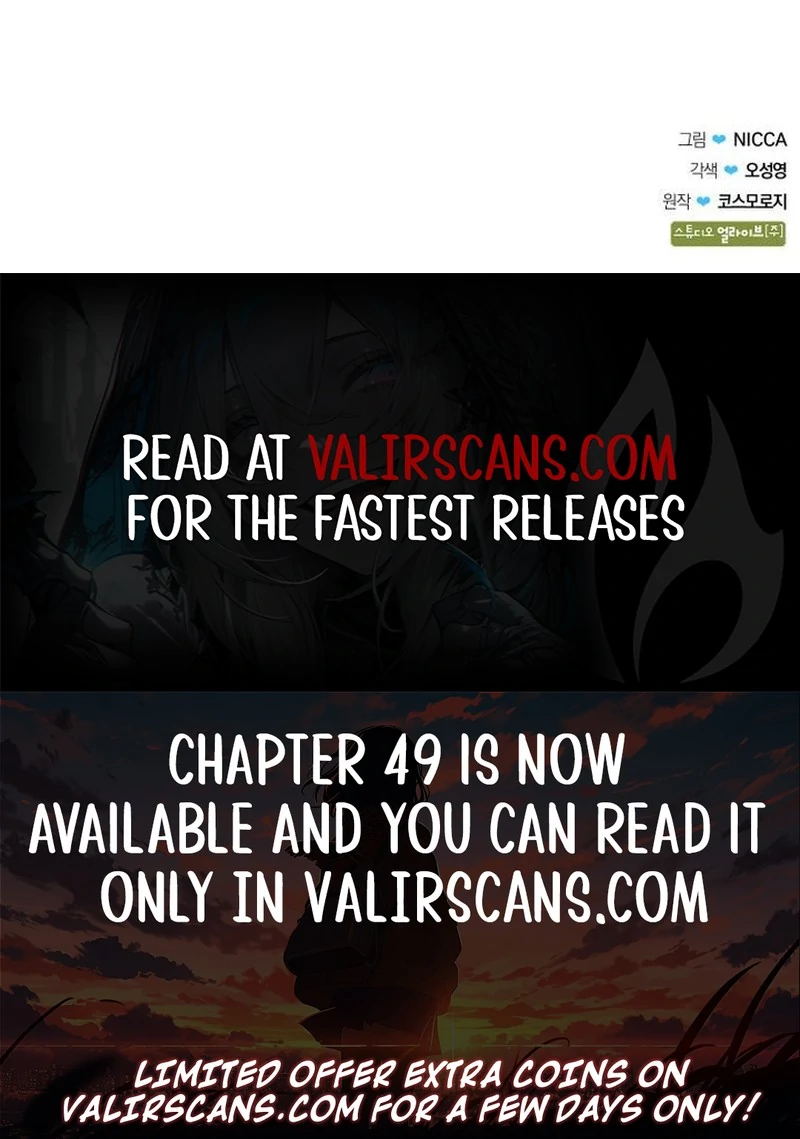 The Monster Knight wants Parental Leave Chapter 46 399 98