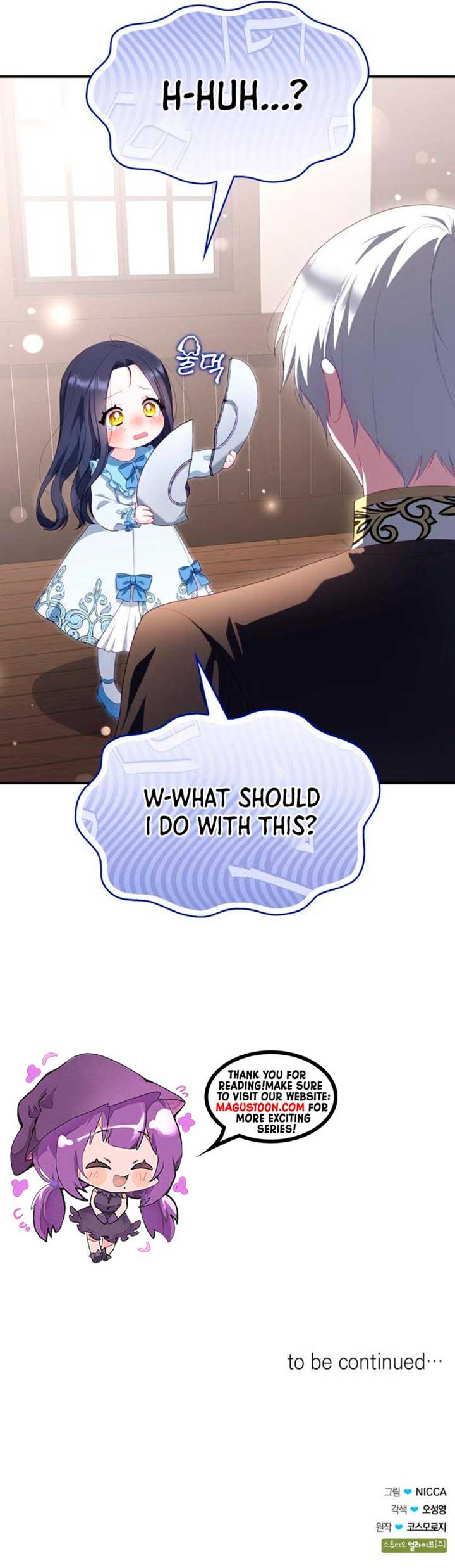 The Monster Knight wants Parental Leave Chapter 9 39 ch 9 8