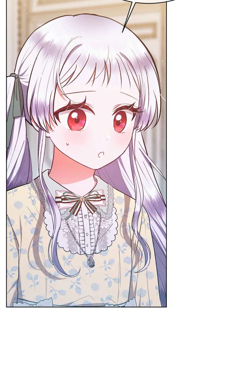 The Monster Lady and the Holy Knight Chapter 53 271 15