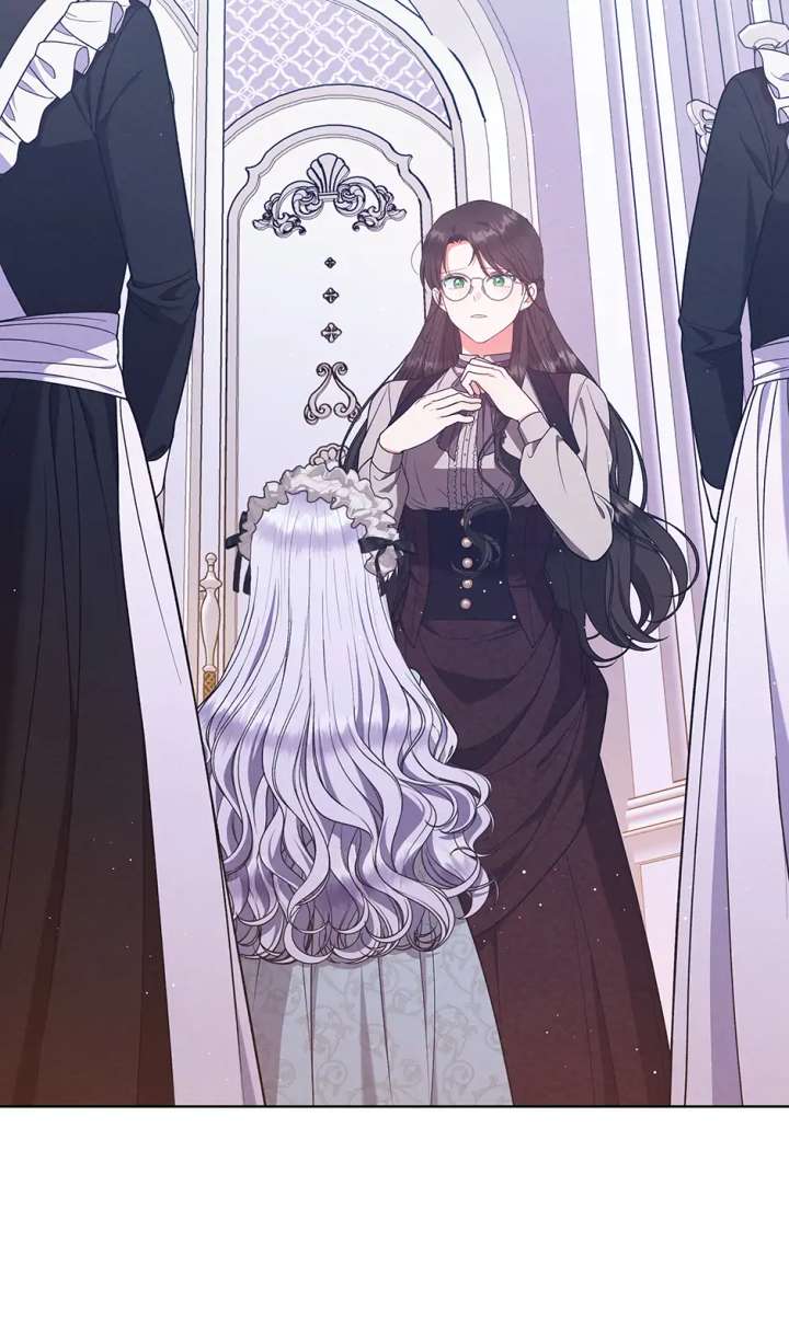 The Monster Lady and the Holy Knight Chapter 53 287 31