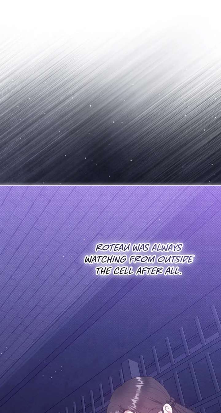 The Monster Lady and the Holy Knight Chapter 53 300 44