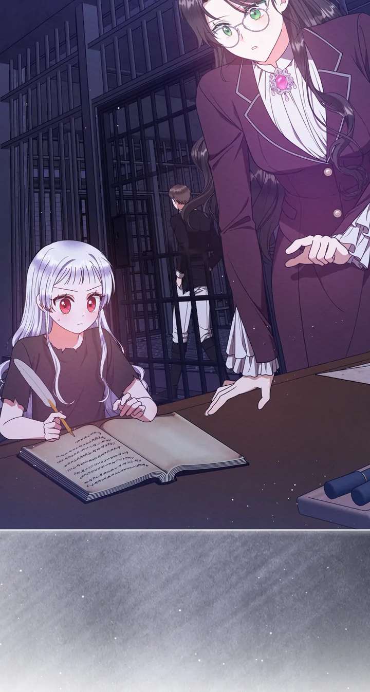 The Monster Lady and the Holy Knight Chapter 53 301 45