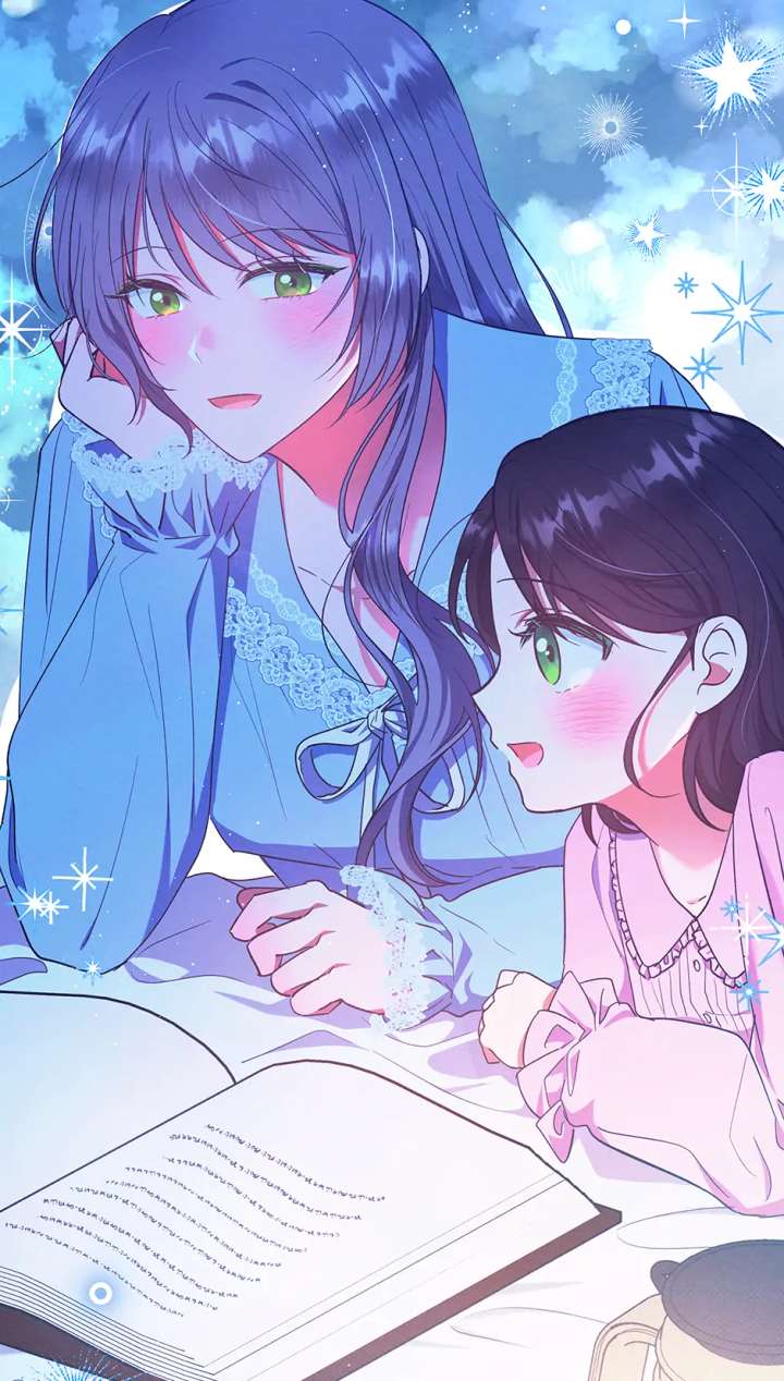 The Monster Lady and the Holy Knight Chapter 53 327 71