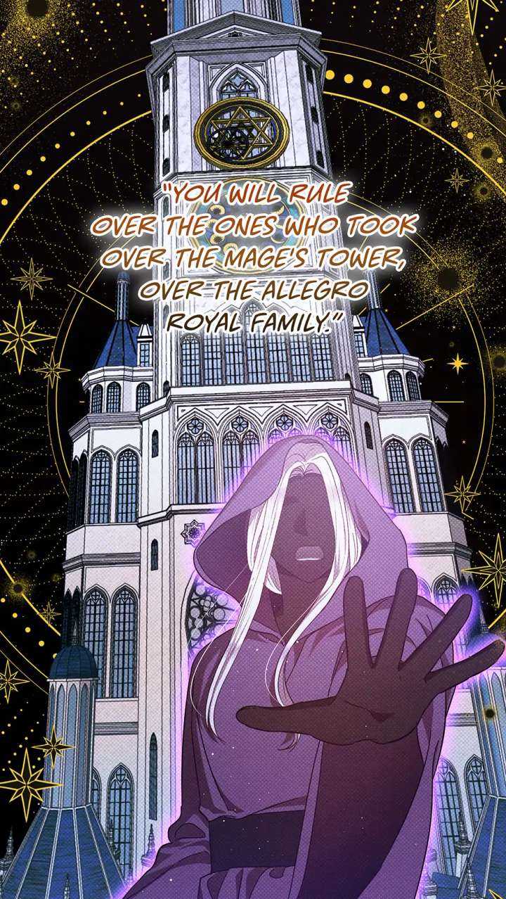 The Monster Lady and the Holy Knight Chapter 54 260 10