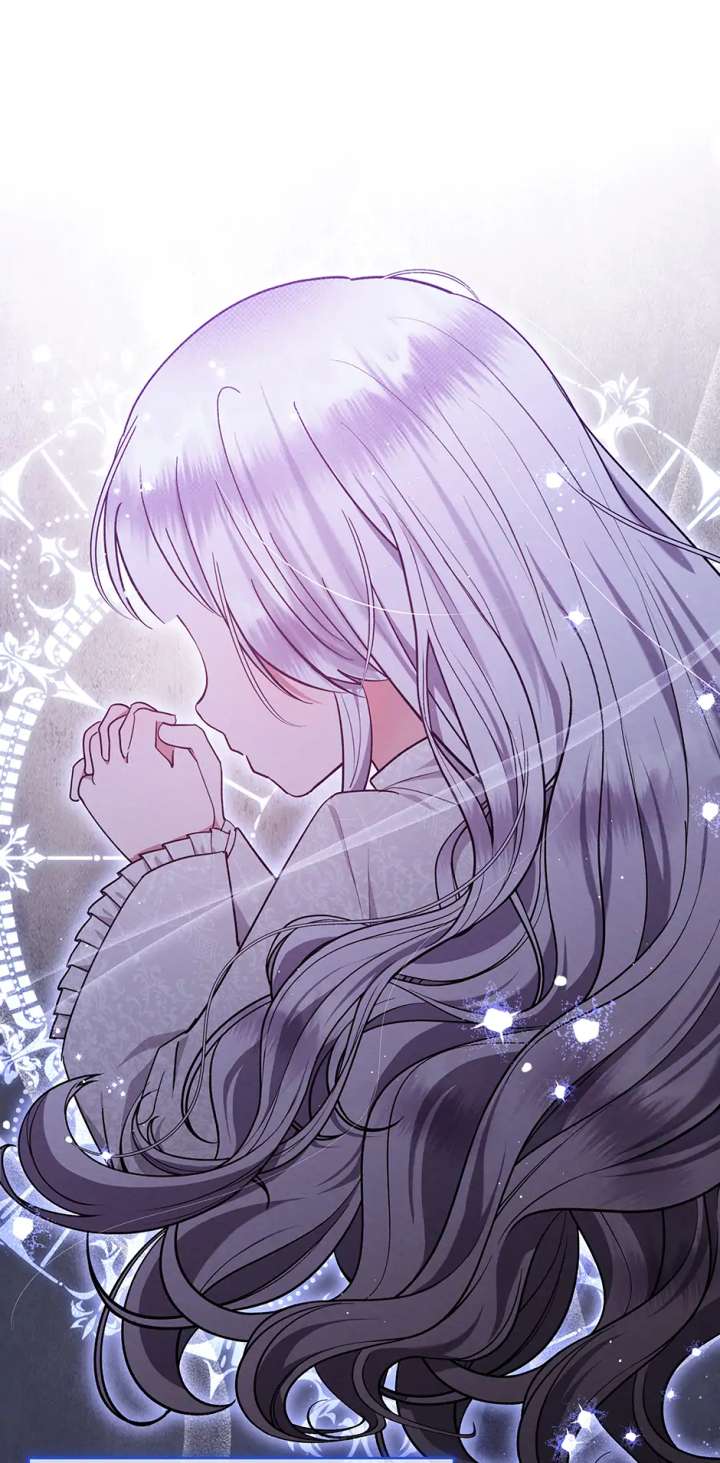 The Monster Lady and the Holy Knight Chapter 54 264 14