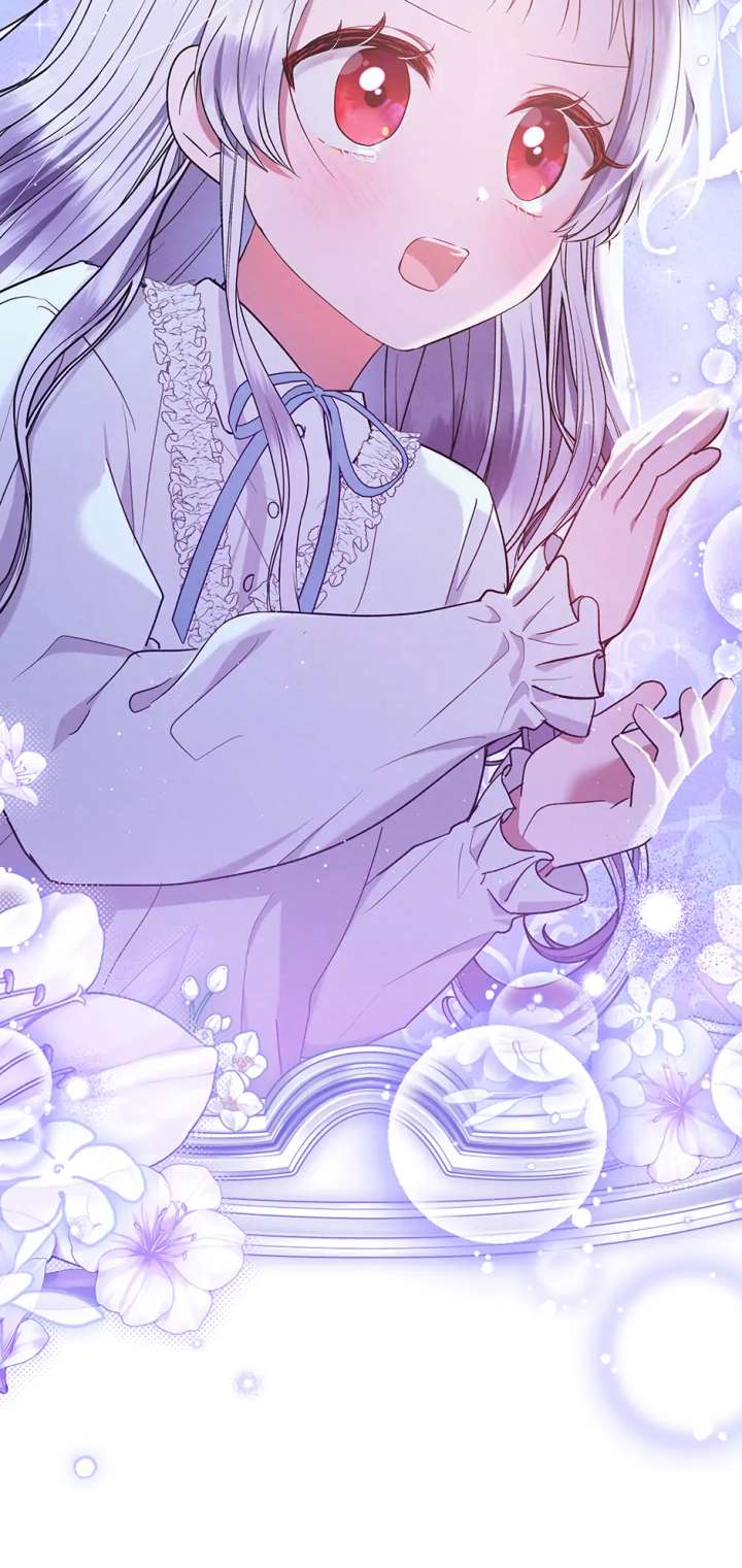 The Monster Lady and the Holy Knight Chapter 54 273 23