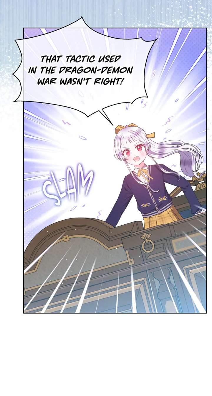 The Monster Lady and the Holy Knight Chapter 54 291 41