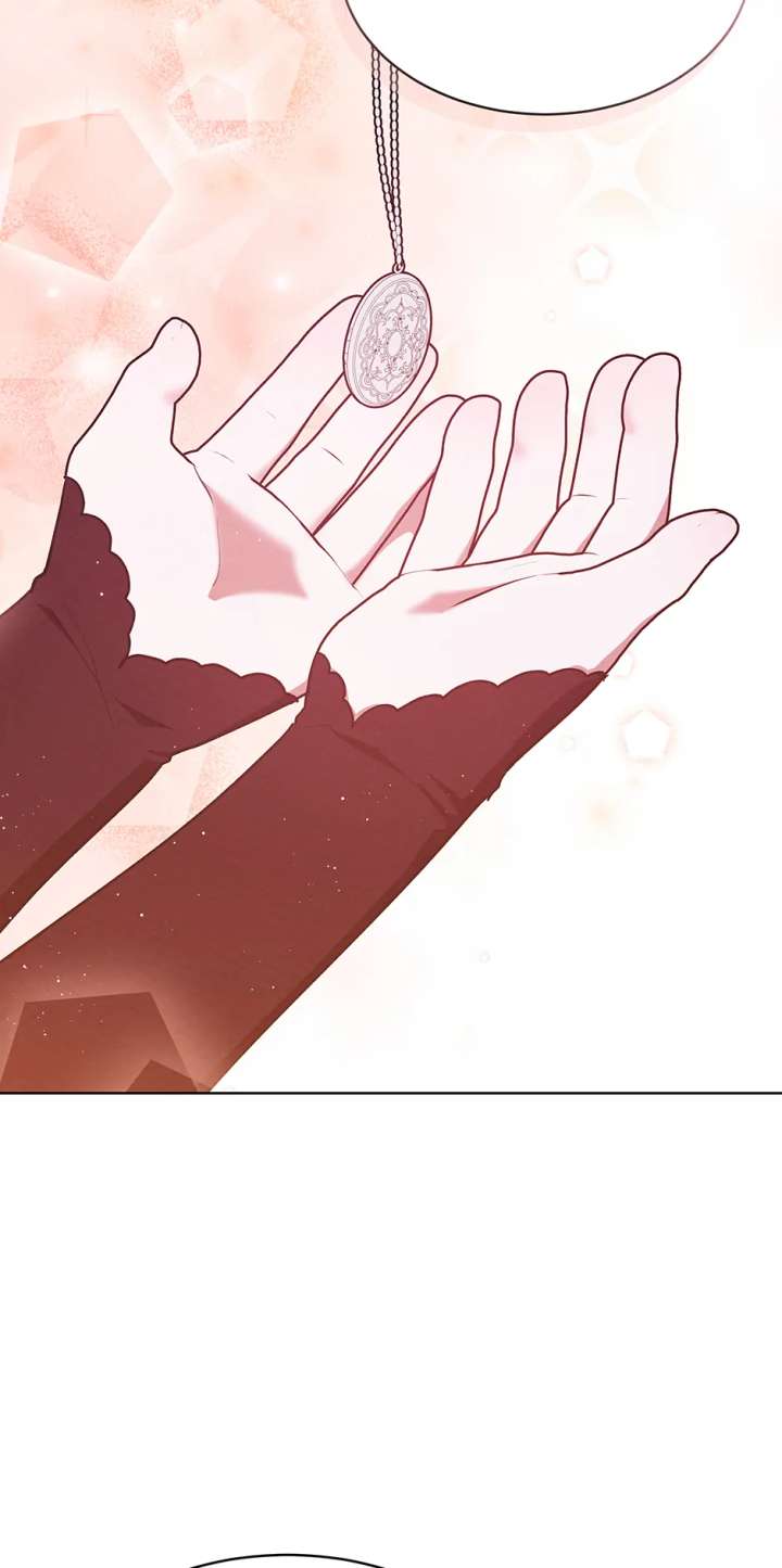 The Monster Lady and the Holy Knight Chapter 54 298 48