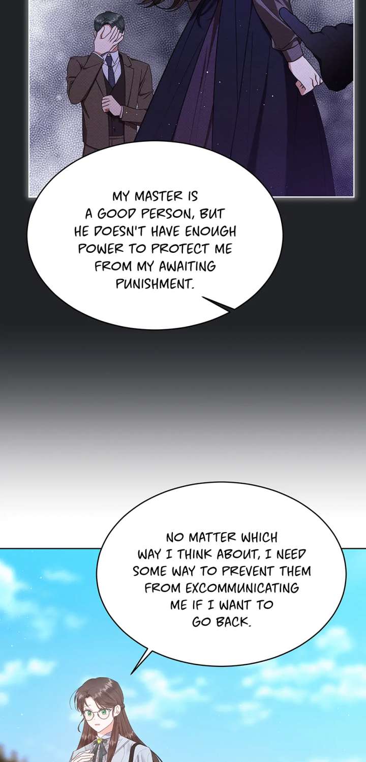 The Monster Lady and the Holy Knight Chapter 54 318 68