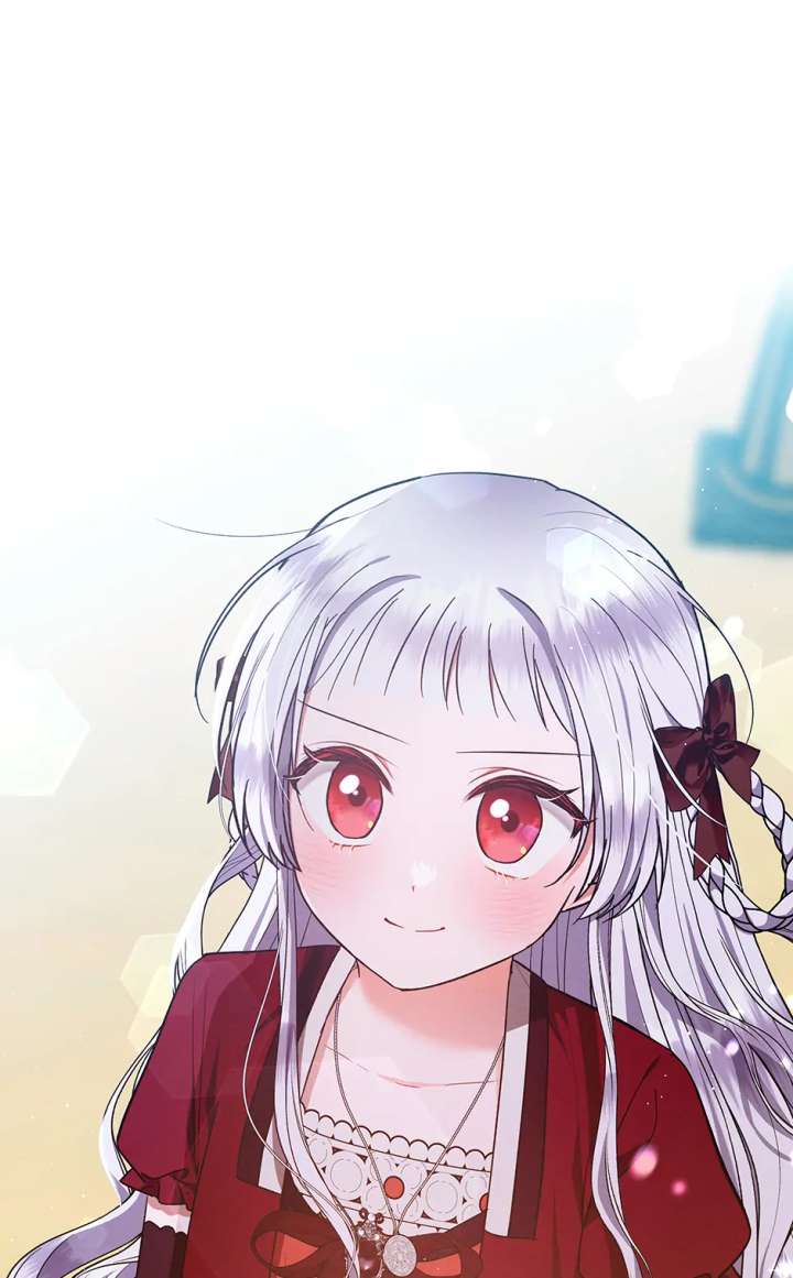 The Monster Lady and the Holy Knight Chapter 54 327 77