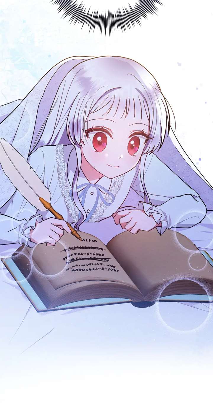 The Monster Lady and the Holy Knight Chapter 55 253 03