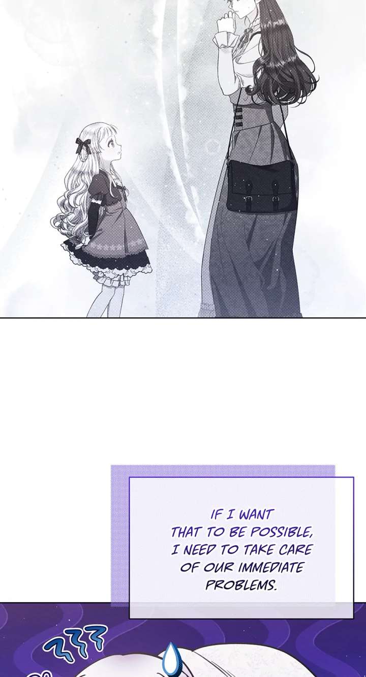 The Monster Lady and the Holy Knight Chapter 55 268 18