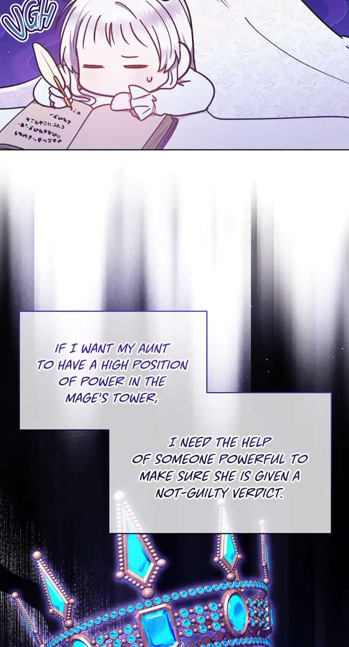 The Monster Lady and the Holy Knight Chapter 55 269 19