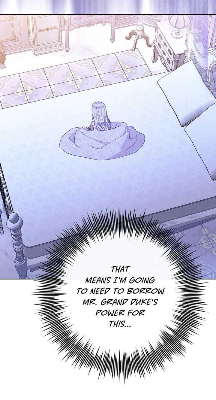 The Monster Lady and the Holy Knight Chapter 55 271 21