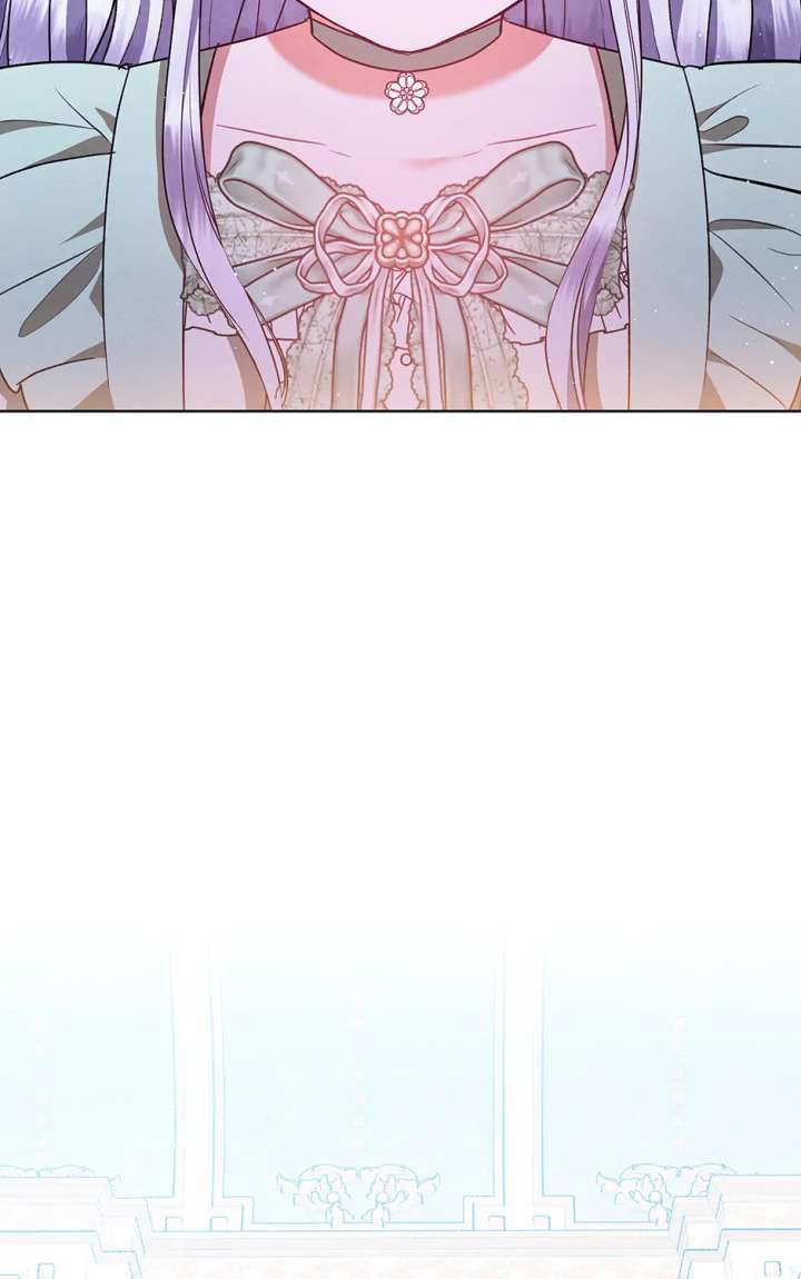 The Monster Lady and the Holy Knight Chapter 55 273 23