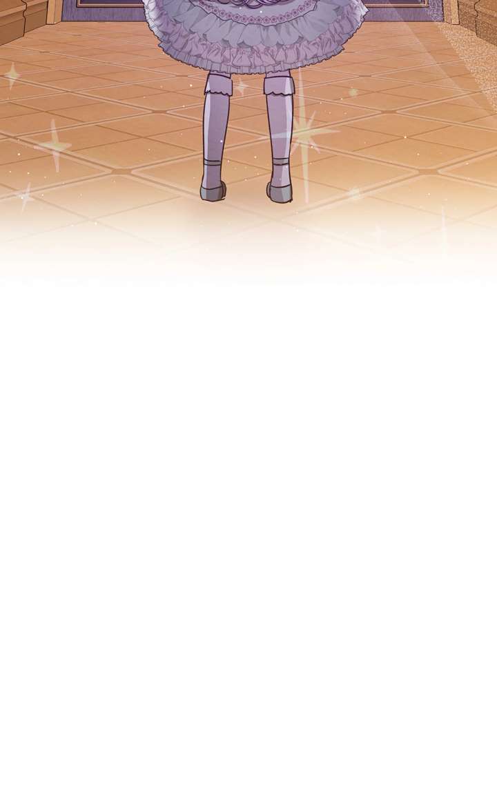 The Monster Lady and the Holy Knight Chapter 55 275 25