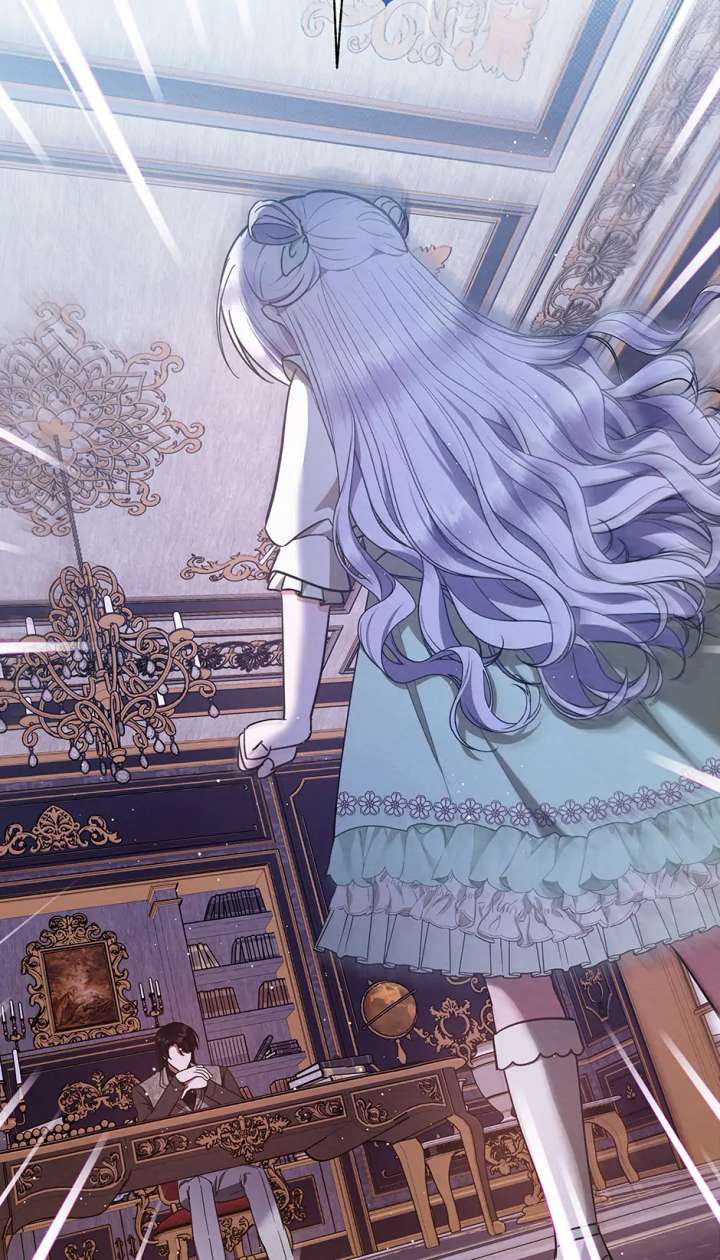 The Monster Lady and the Holy Knight Chapter 55 297 47