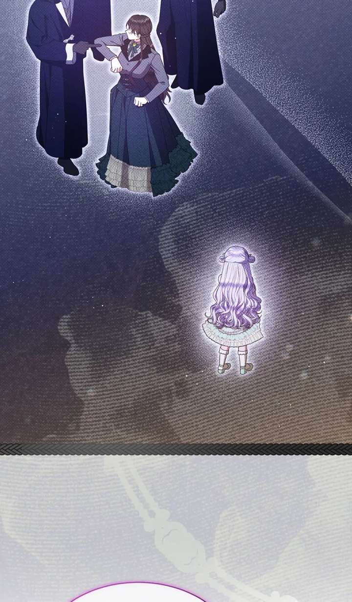 The Monster Lady and the Holy Knight Chapter 55 303 53