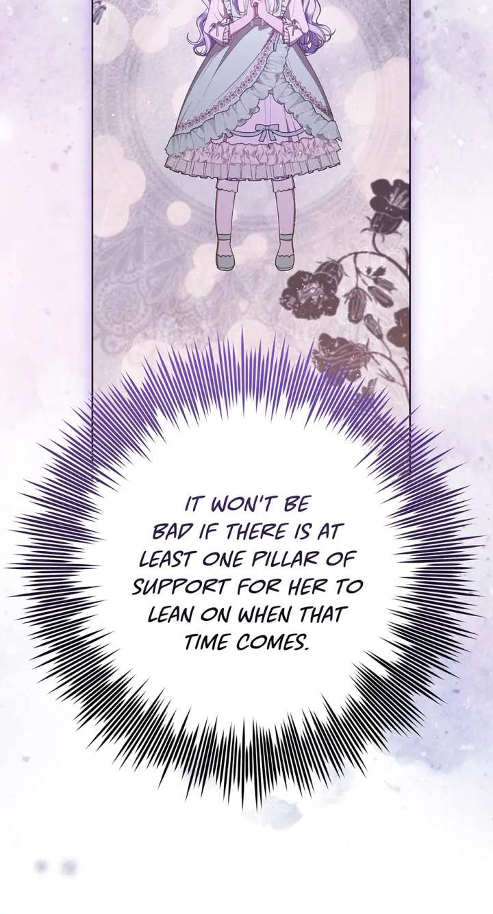 The Monster Lady and the Holy Knight Chapter 55 307 57