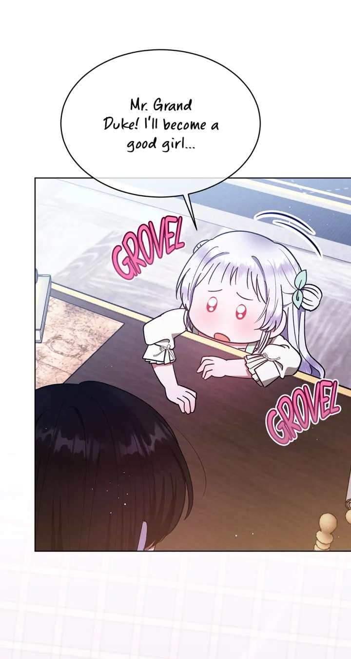 The Monster Lady and the Holy Knight Chapter 55 309 59