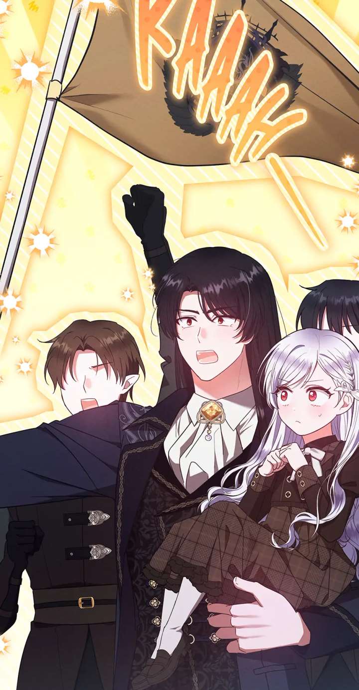 The Monster Lady and the Holy Knight Chapter 55 315 65