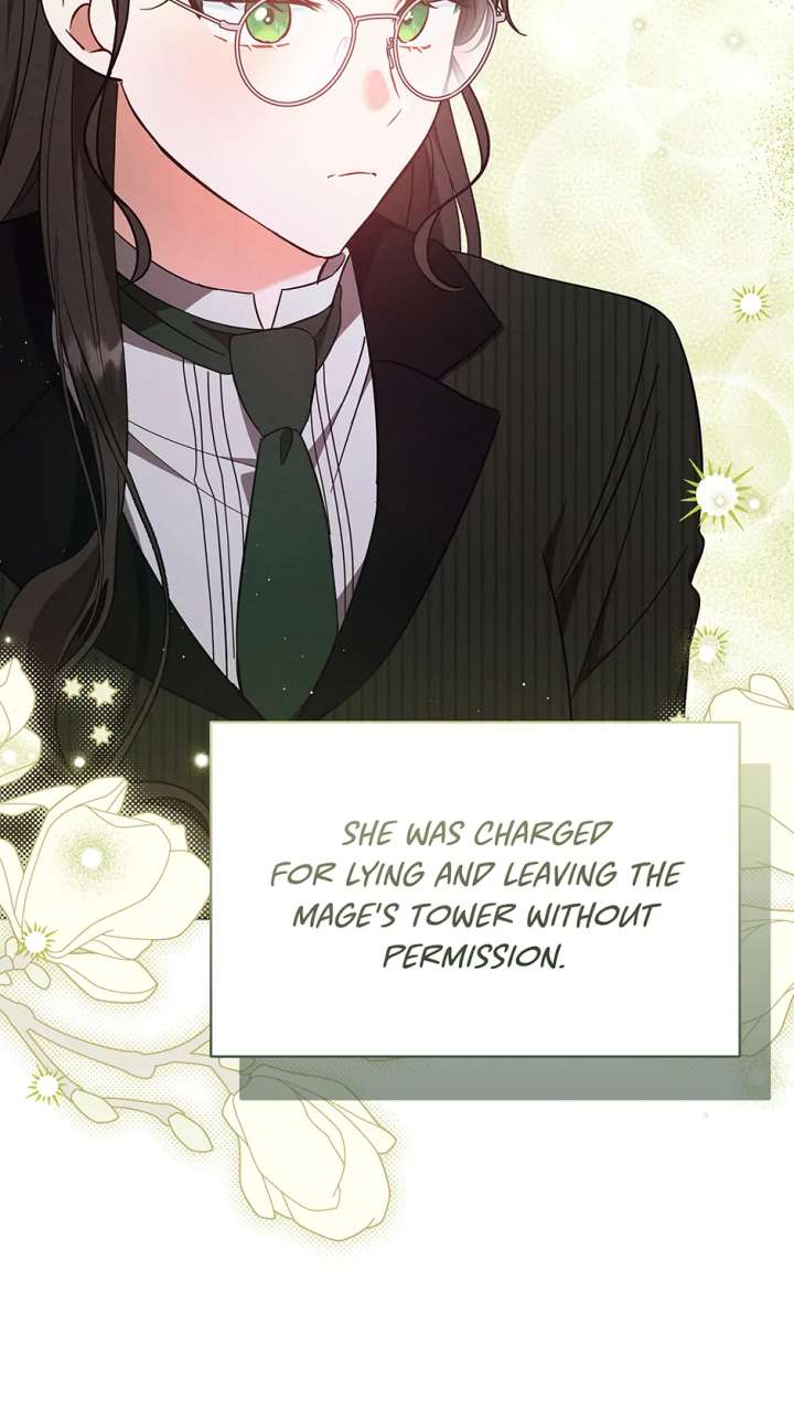 The Monster Lady and the Holy Knight Chapter 55 320 70