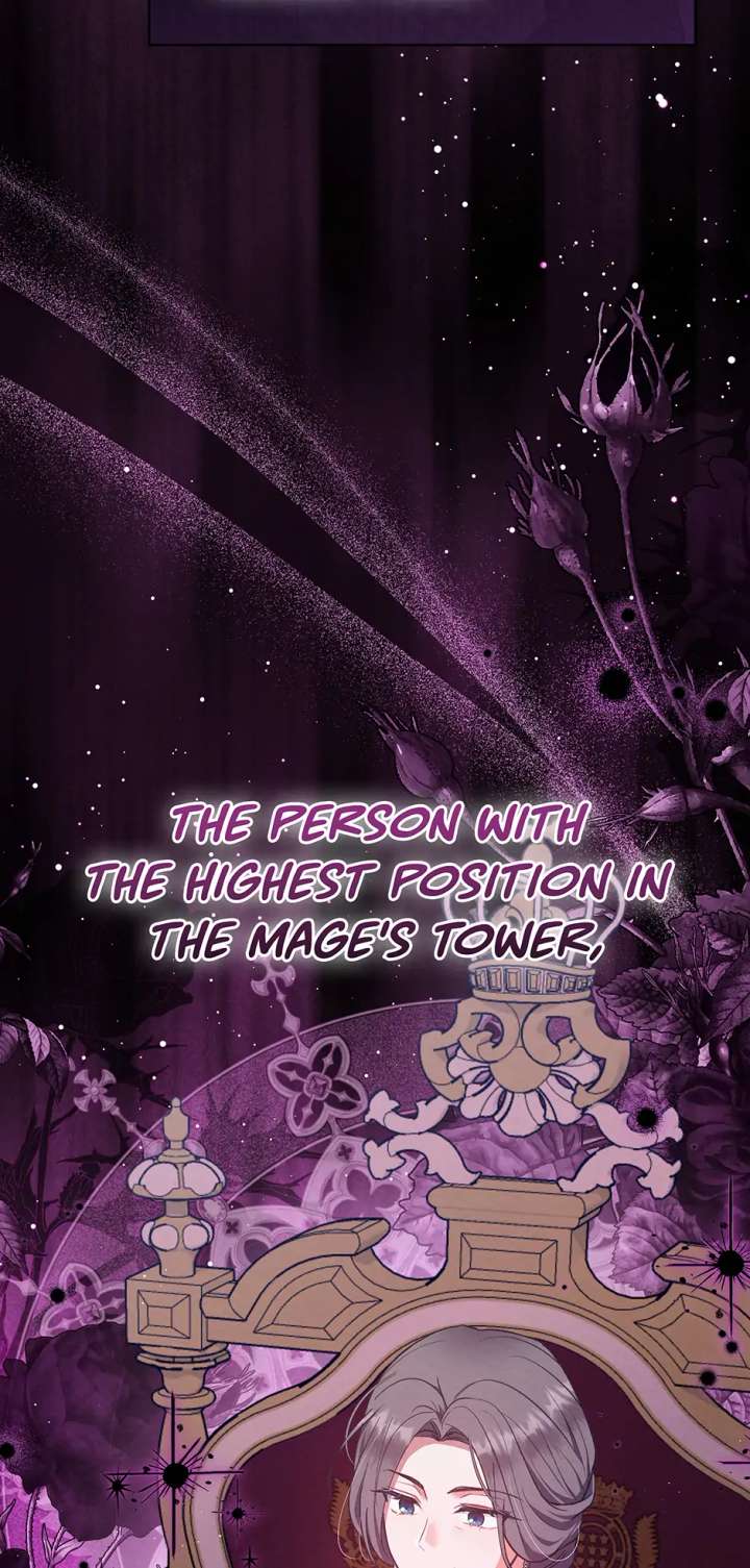 The Monster Lady and the Holy Knight Chapter 55 327 77