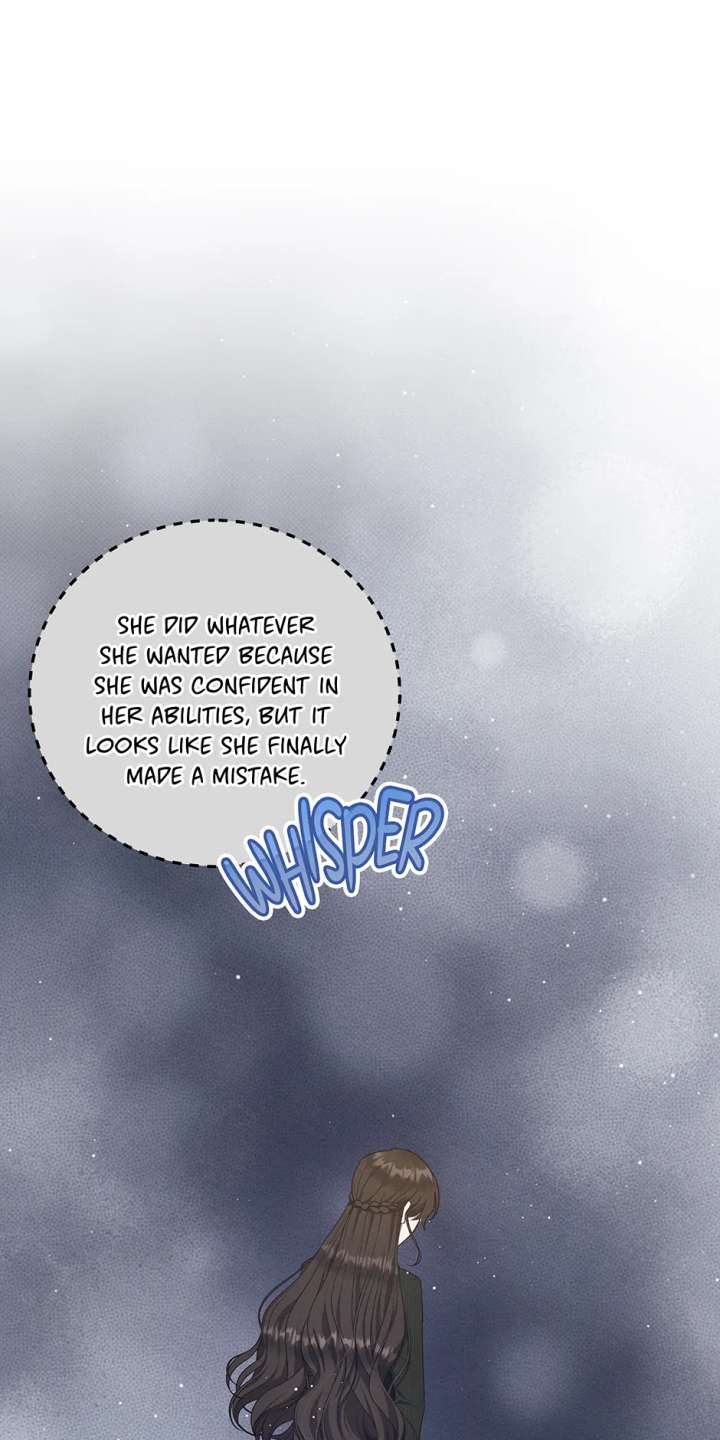 The Monster Lady and the Holy Knight Chapter 56 263 01