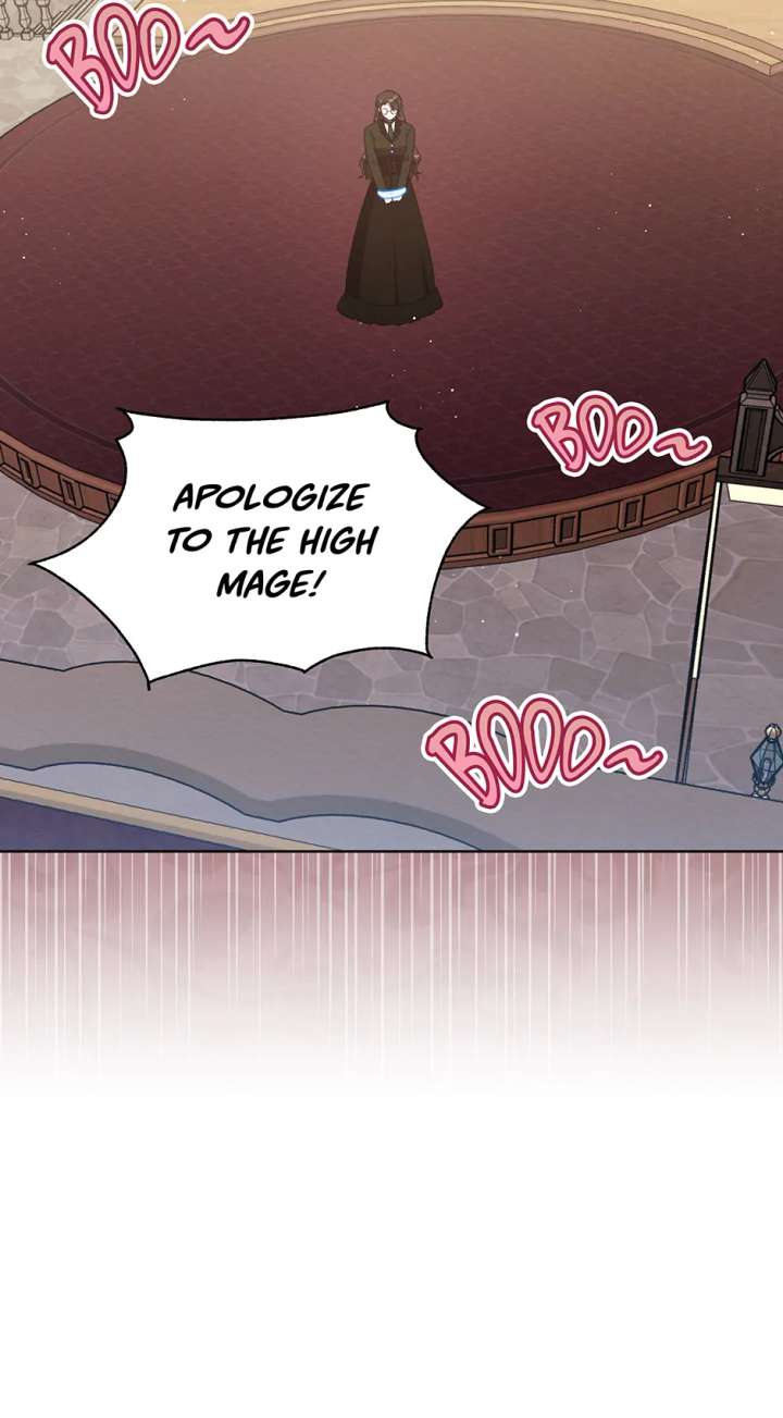 The Monster Lady and the Holy Knight Chapter 56 275 13