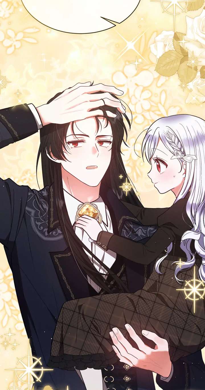 The Monster Lady and the Holy Knight Chapter 56 280 18