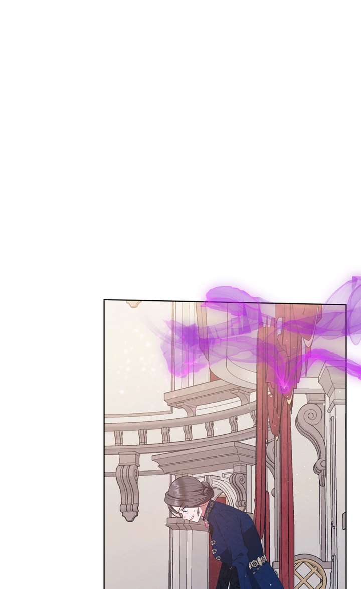 The Monster Lady and the Holy Knight Chapter 57 257 01