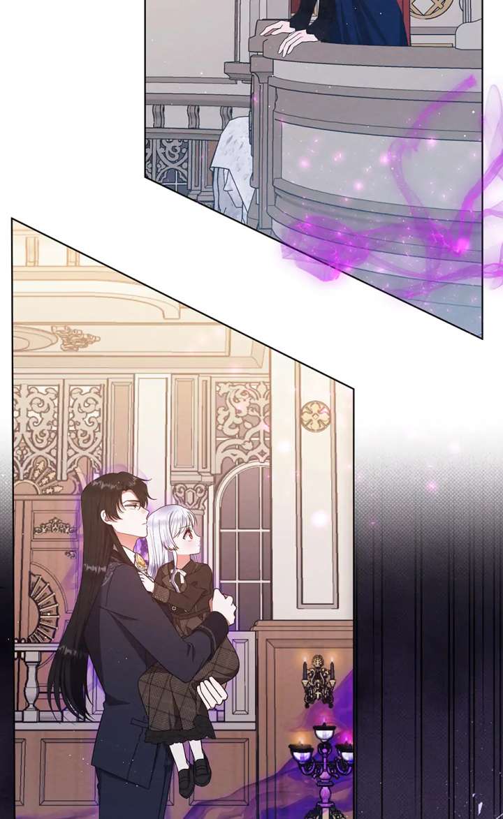 The Monster Lady and the Holy Knight Chapter 57 258 02