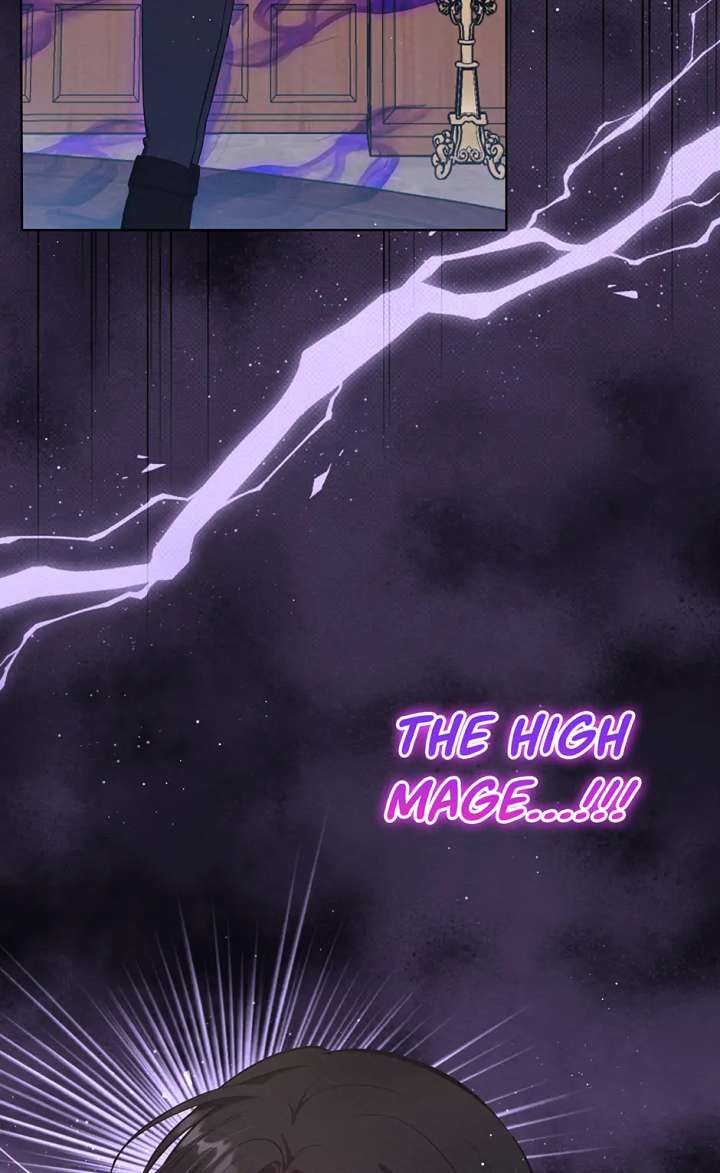 The Monster Lady and the Holy Knight Chapter 57 259 03