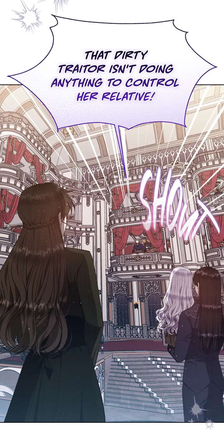 The Monster Lady and the Holy Knight Chapter 57 270 14