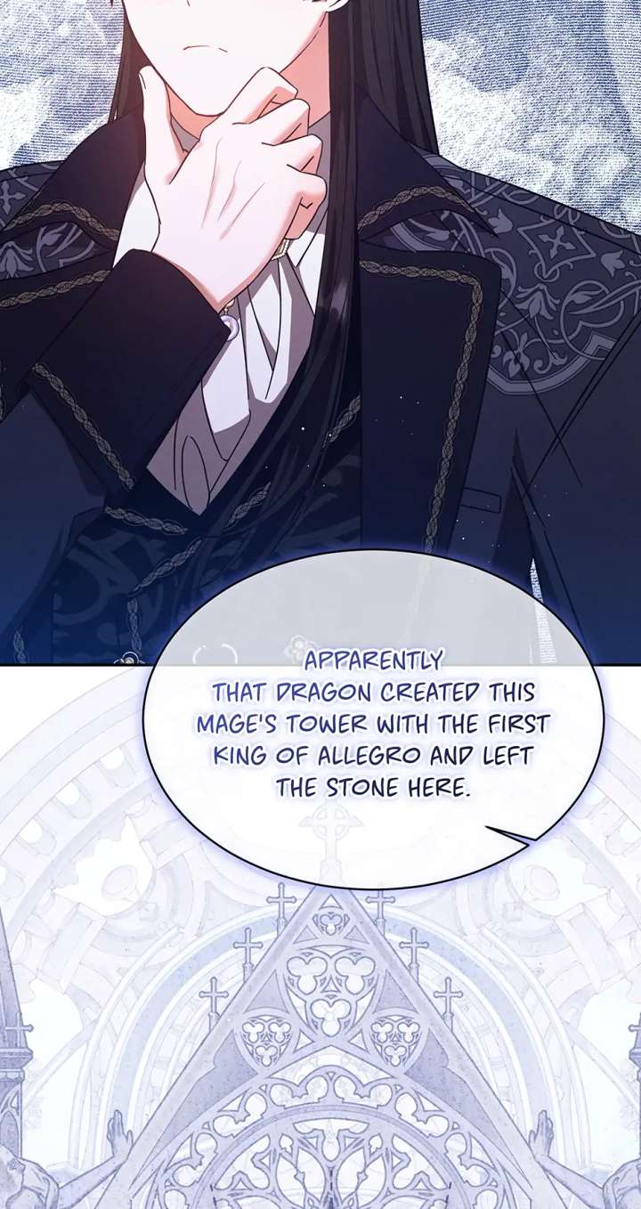 The Monster Lady and the Holy Knight Chapter 57 290 34