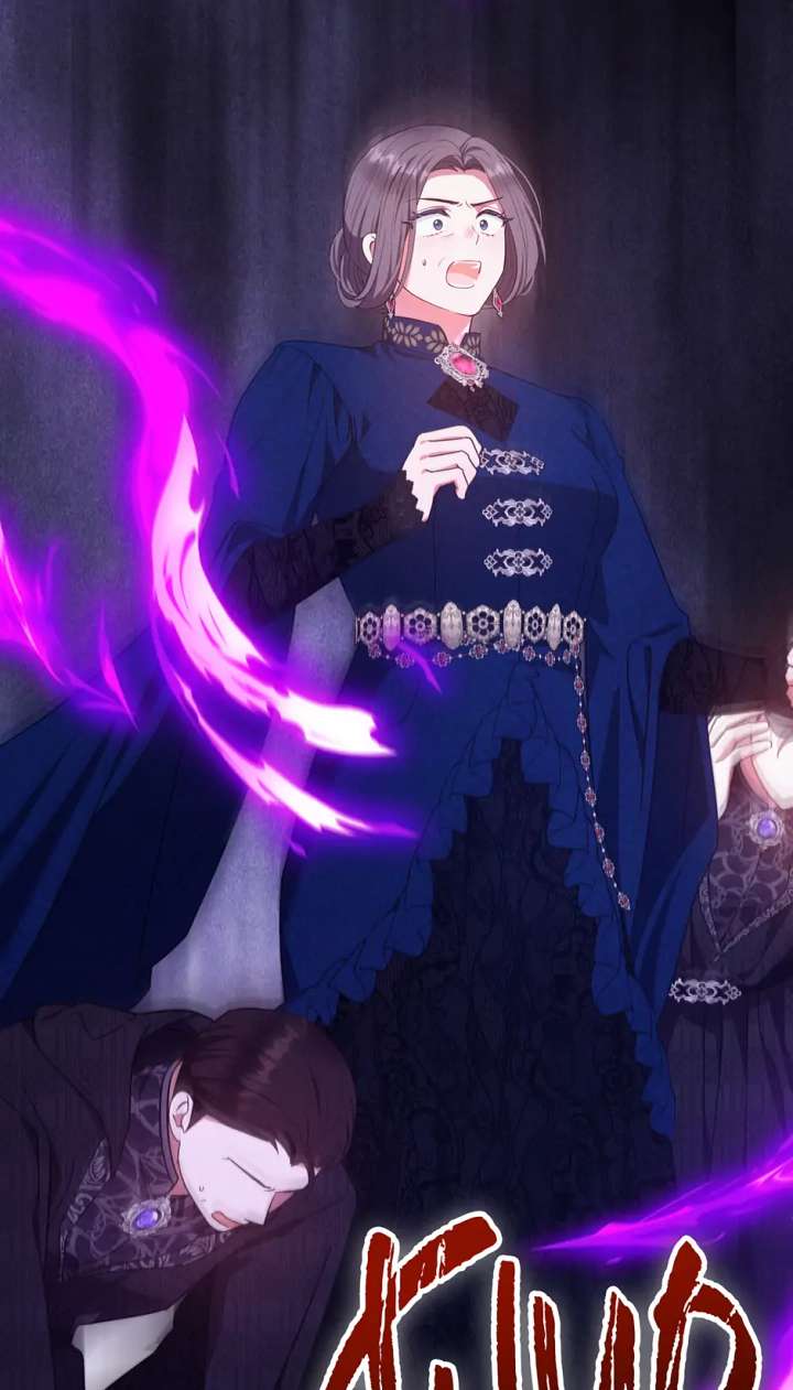 The Monster Lady and the Holy Knight Chapter 57 307 51