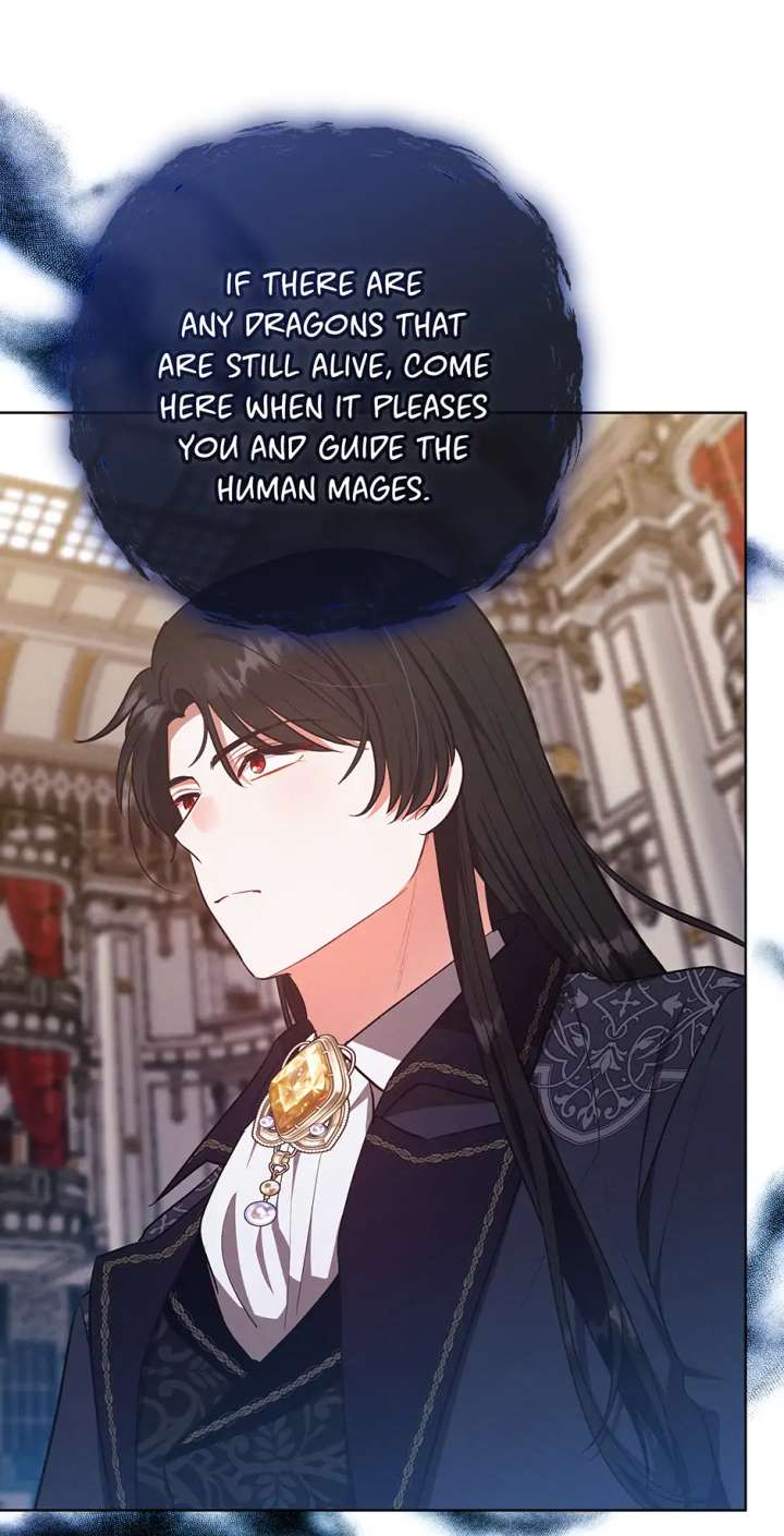 The Monster Lady and the Holy Knight Chapter 57 333 77