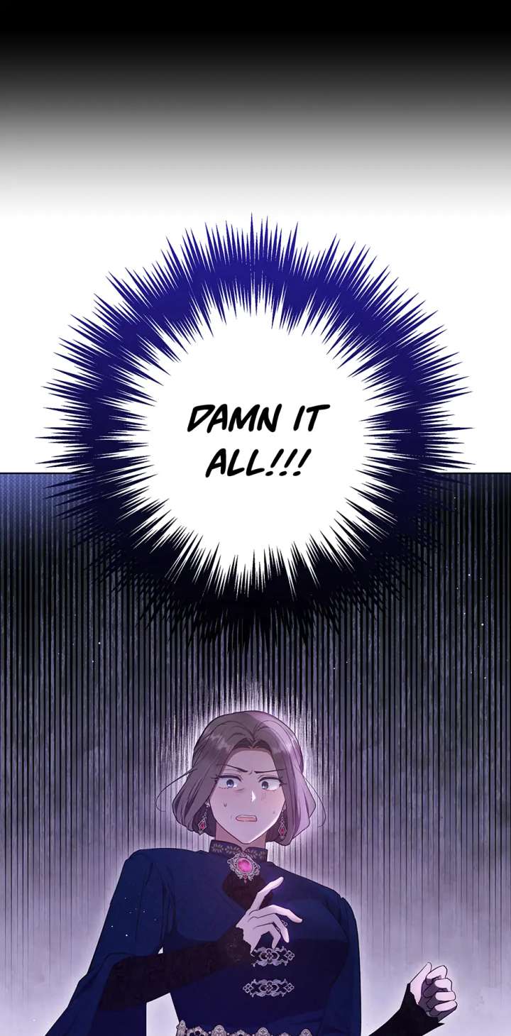 The Monster Lady and the Holy Knight Chapter 58 285 05