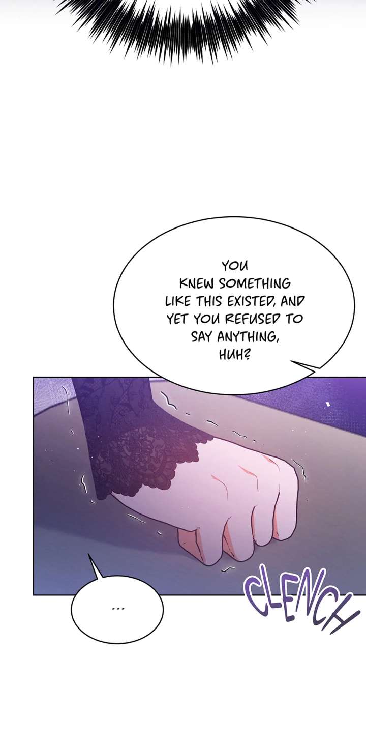 The Monster Lady and the Holy Knight Chapter 58 288 08