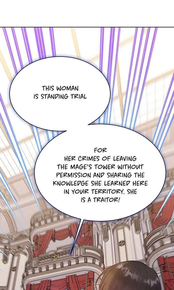 The Monster Lady and the Holy Knight Chapter 58 296 16