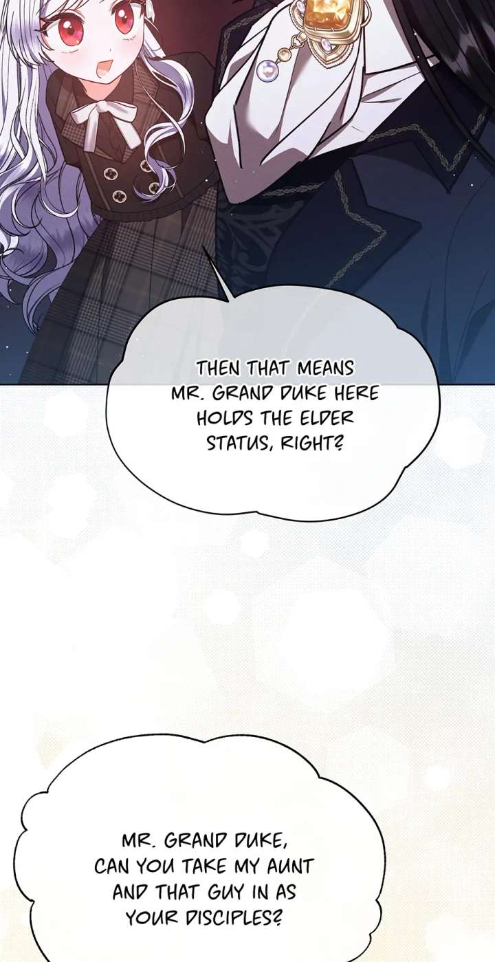 The Monster Lady and the Holy Knight Chapter 58 315 35