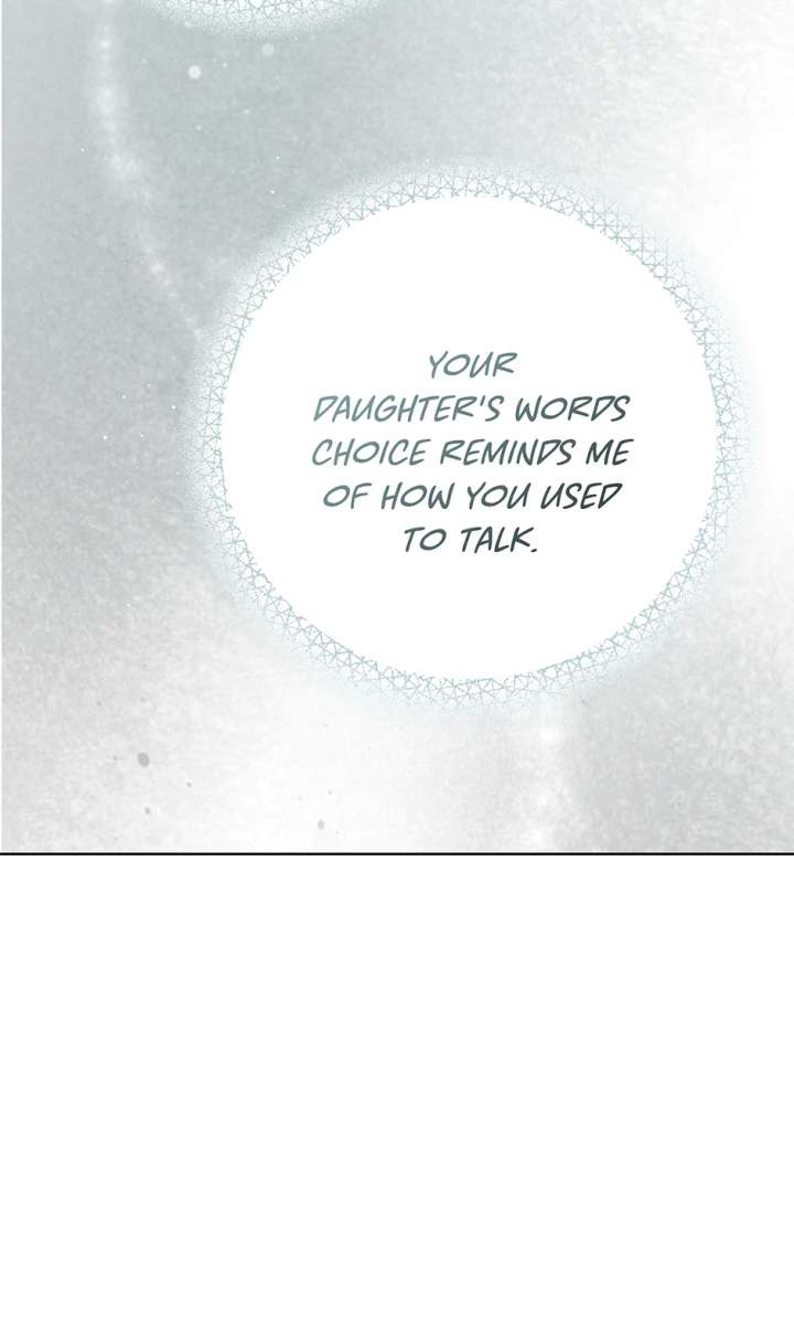 The Monster Lady and the Holy Knight Chapter 58 321 41