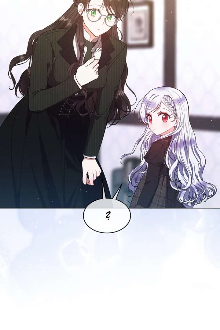 The Monster Lady and the Holy Knight Chapter 58 364 84