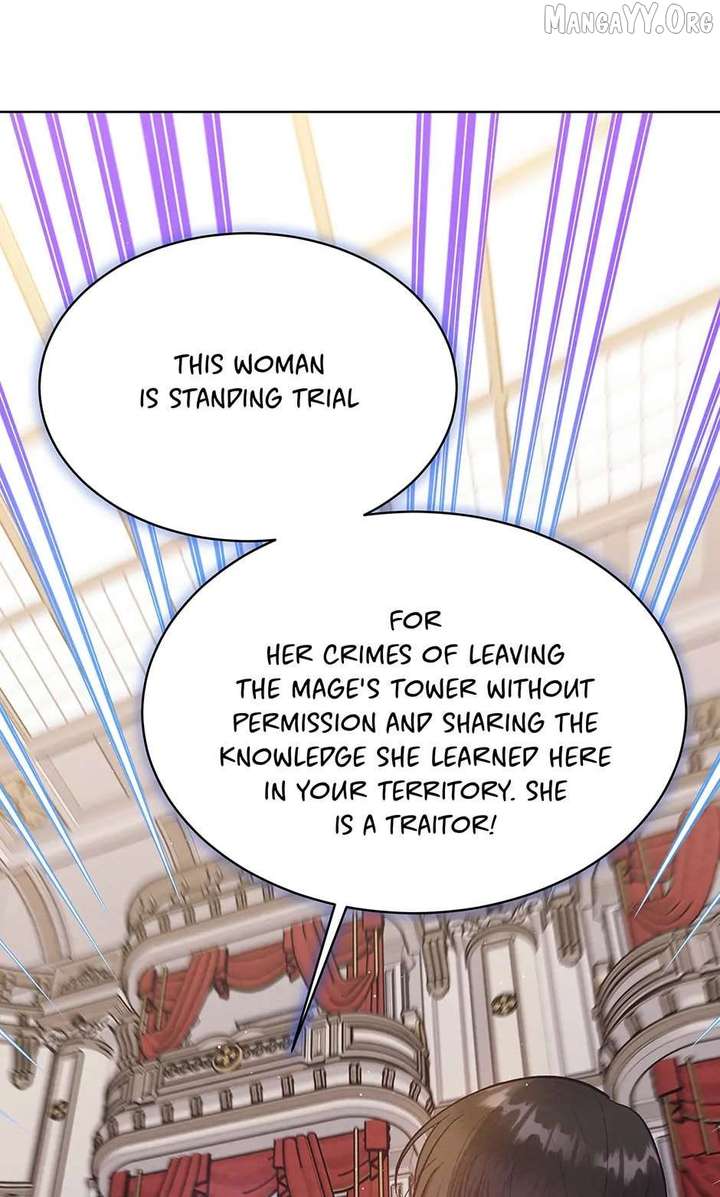 The Monster Lady and the Holy Knight Chapter 59 296 16